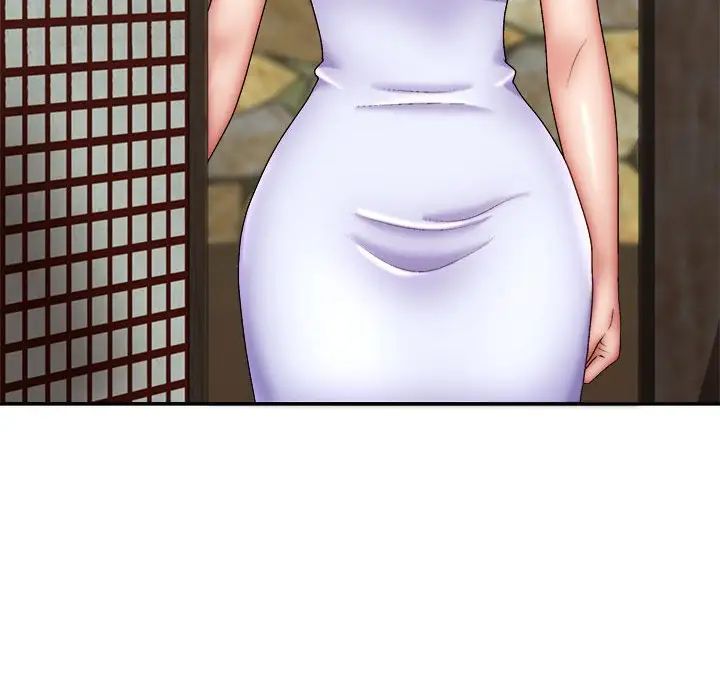 我体内的神君第44话