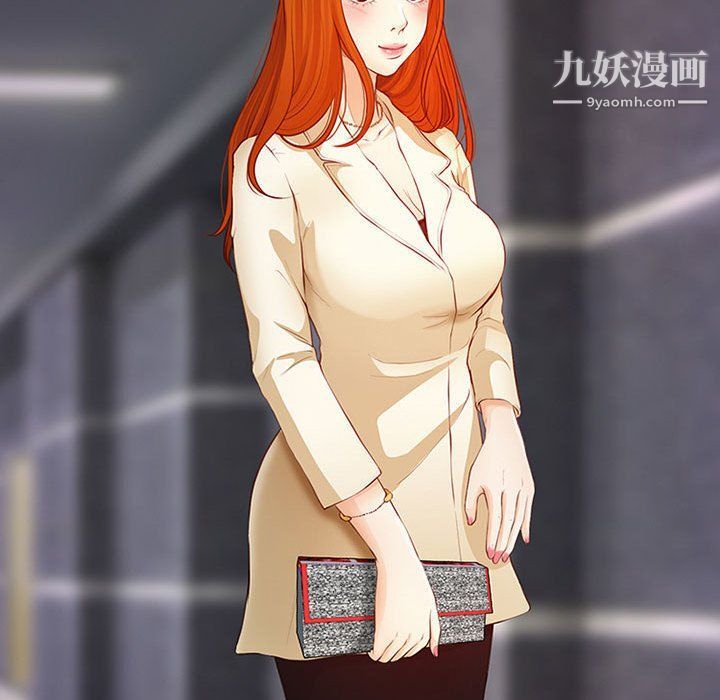 耳畔的神音第17话