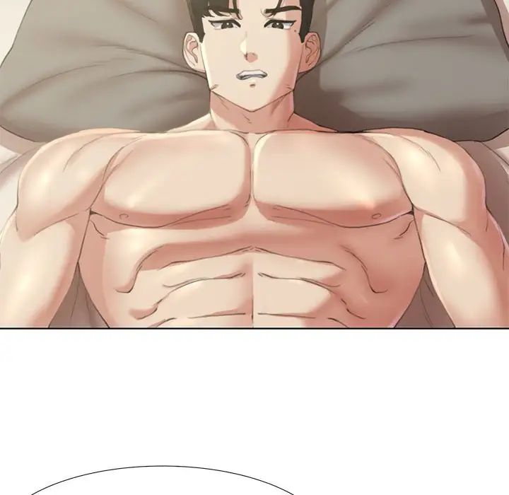 危险同学会第1話