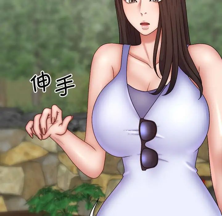 我体内的神君第44话