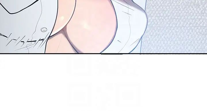 亲爱的大叔第12话-刺激的肢体接触