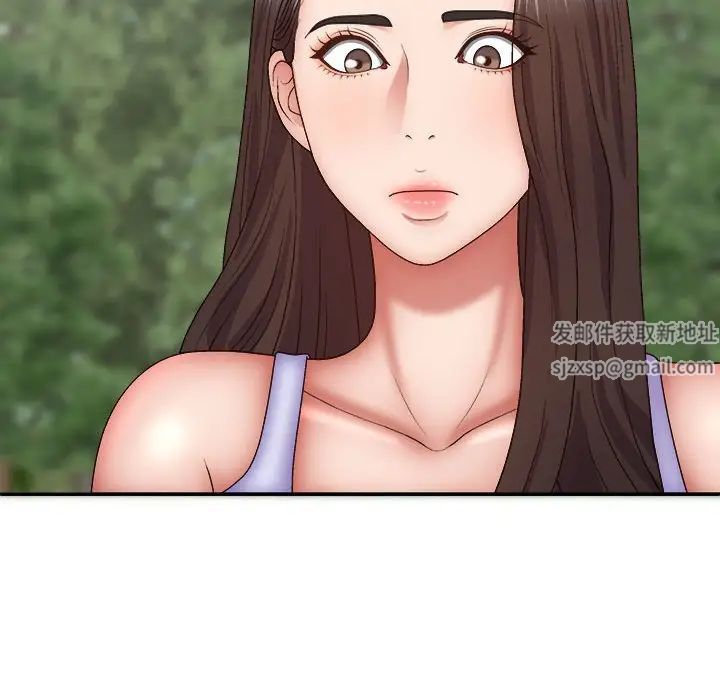 我体内的神君第44话