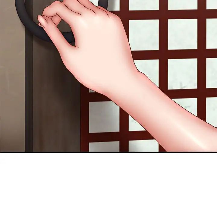 我體內的神君第44話