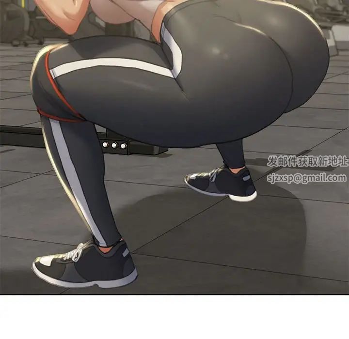 危险同学会第1話