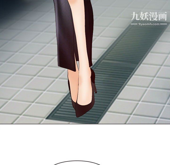 耳畔的神音第18話