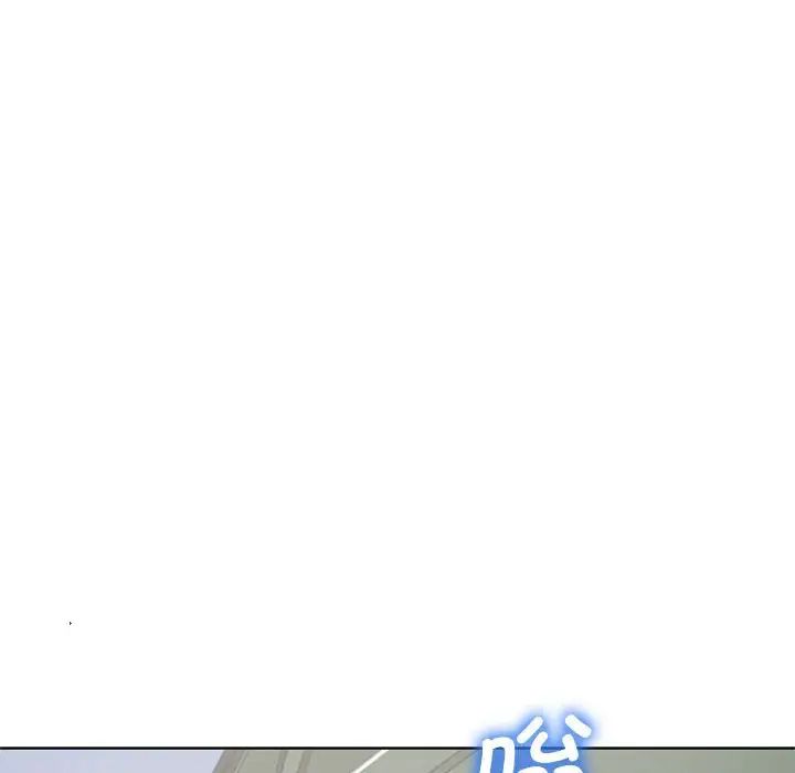 危险同学会第1話