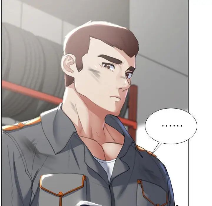 危险同学会第1话