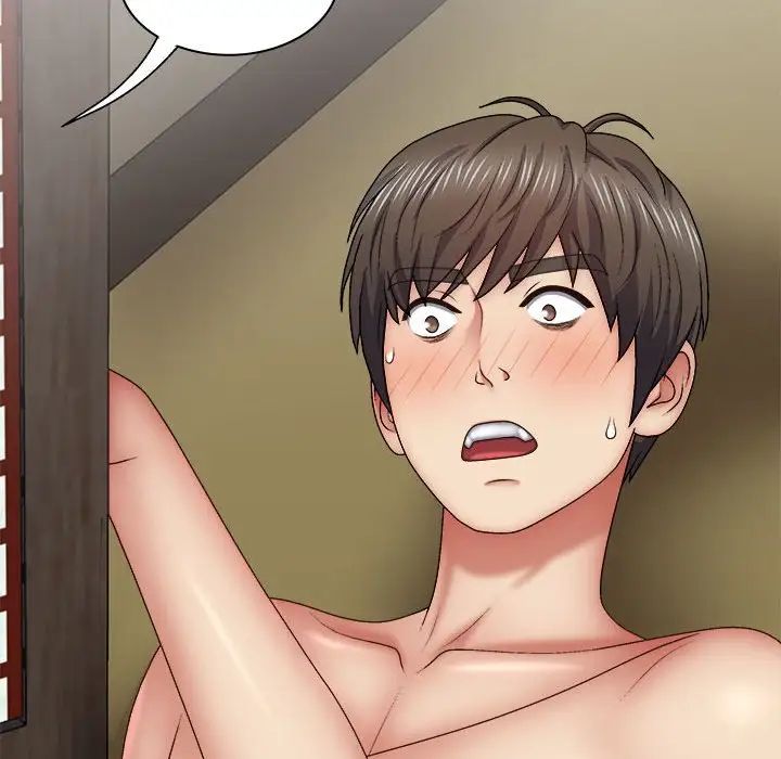 我体内的神君第44话