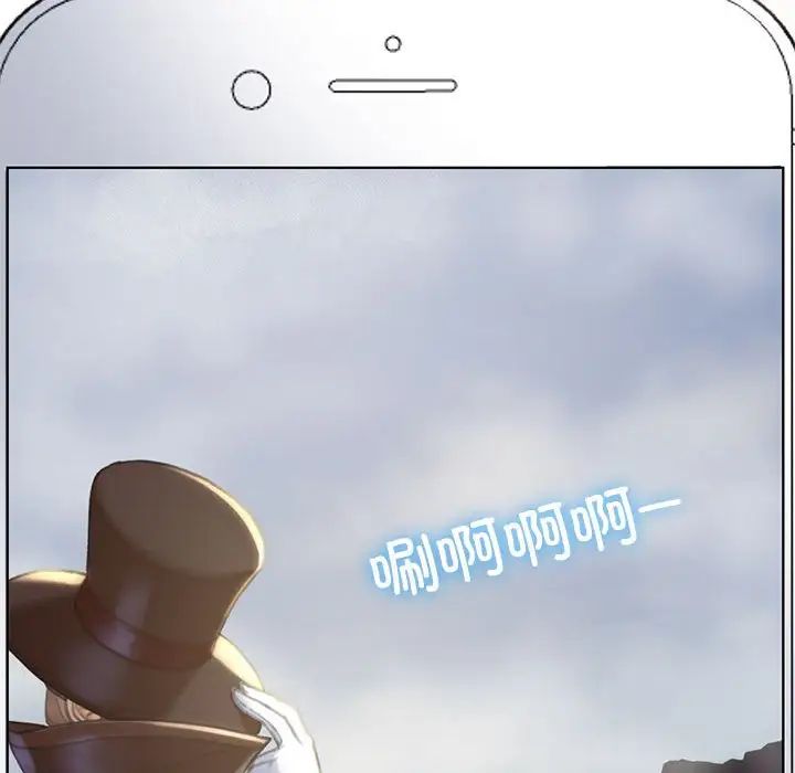 危险同学会第1話