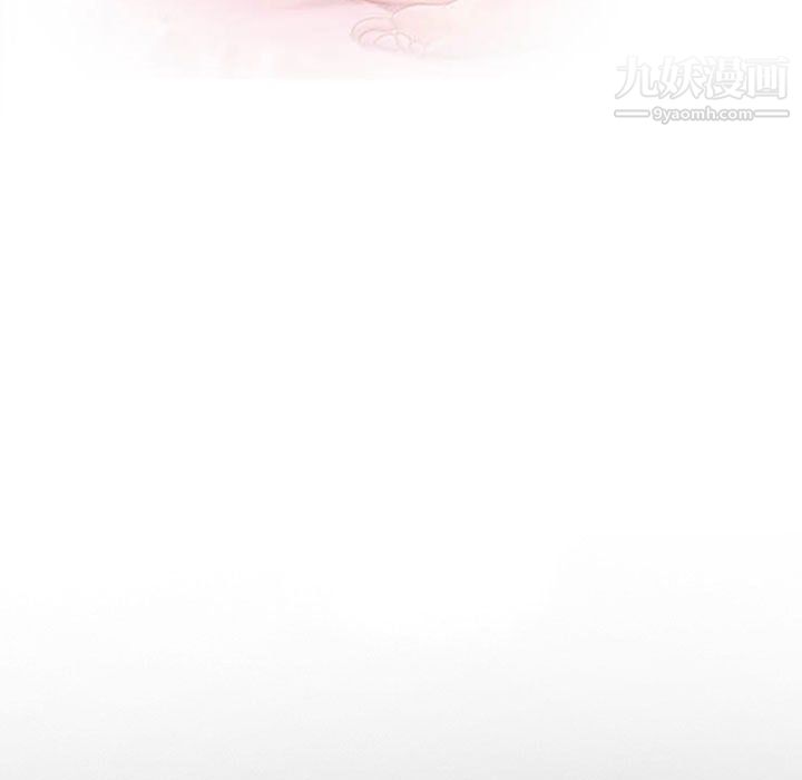 耳畔的神音第19话