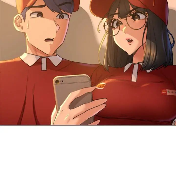 危险同学会第2話