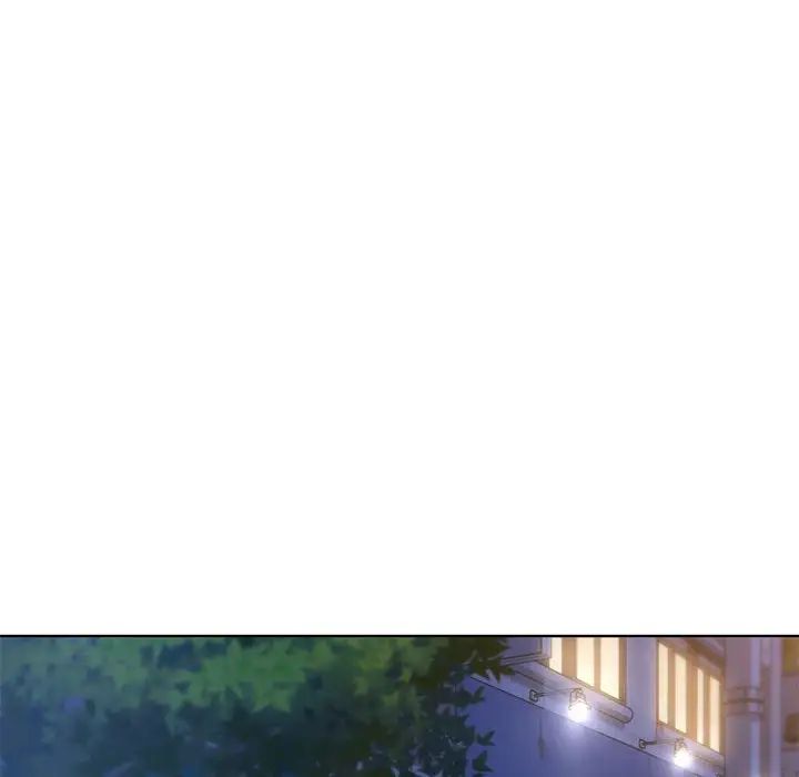 危险同学会第2話