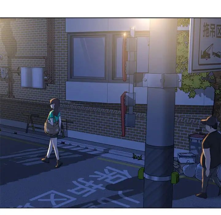 危险同学会第2話