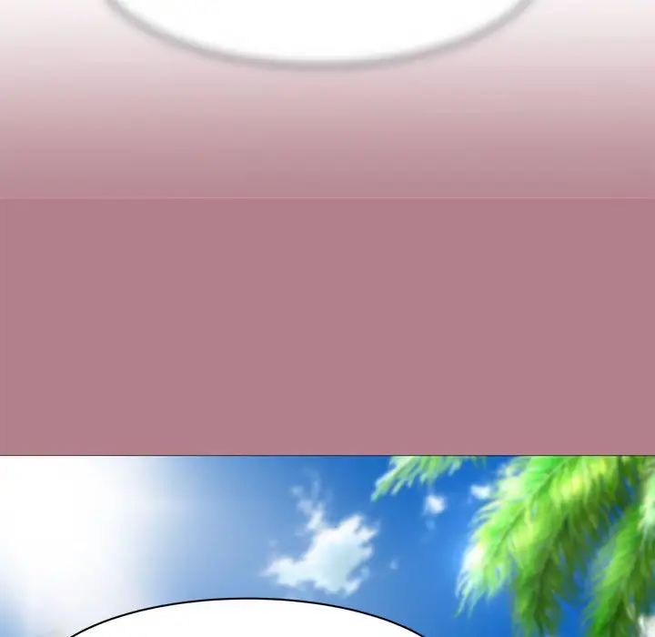 危险同学会第2话