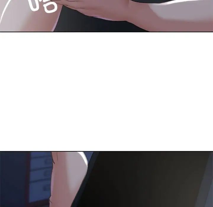 危险同学会第2話