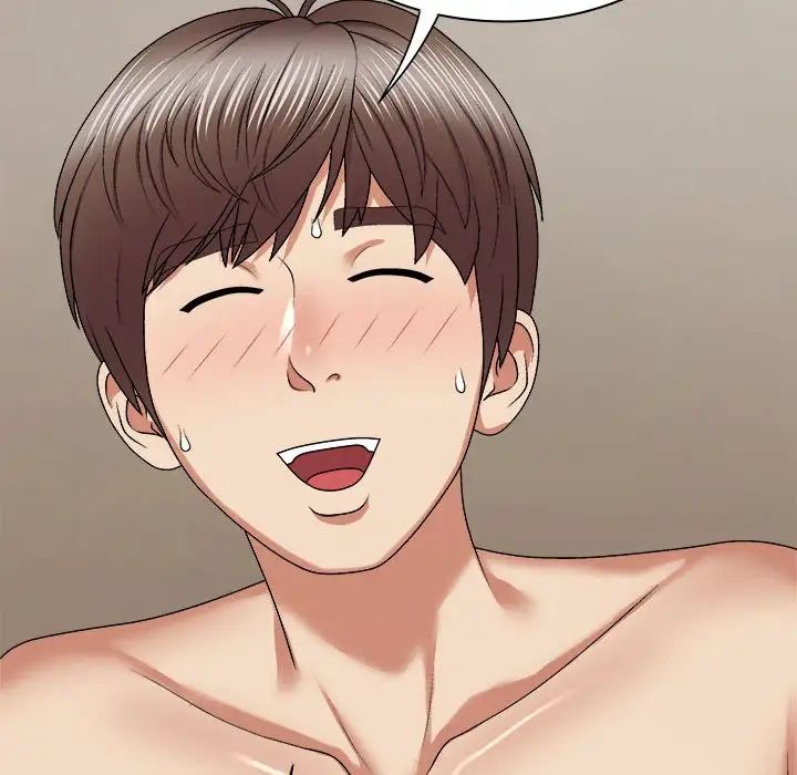 我体内的神君第45话