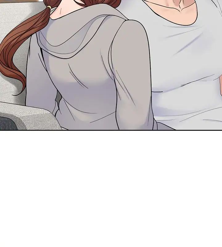 親愛的大叔第16話-感受看看我的舌頭吧