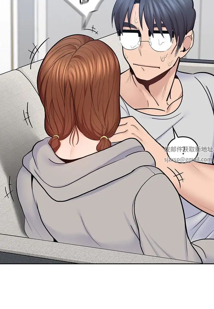 亲爱的大叔第16话-感受看看我的舌头吧