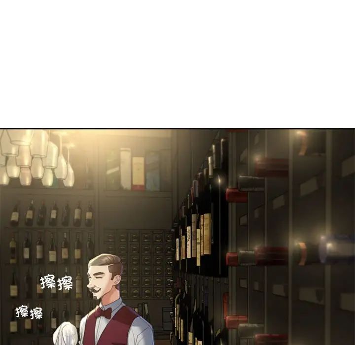 危险同学会第2话