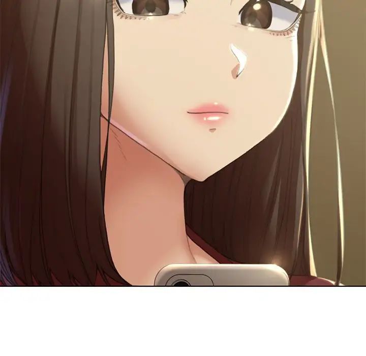 危险同学会第2話