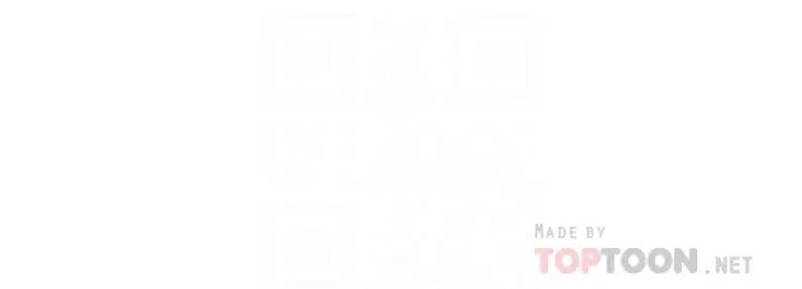 親愛的大叔第17話-可以磨蹭梓芸的大腿嗎…