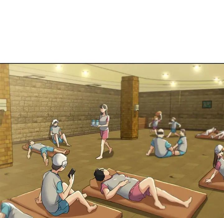 危险同学会第2話