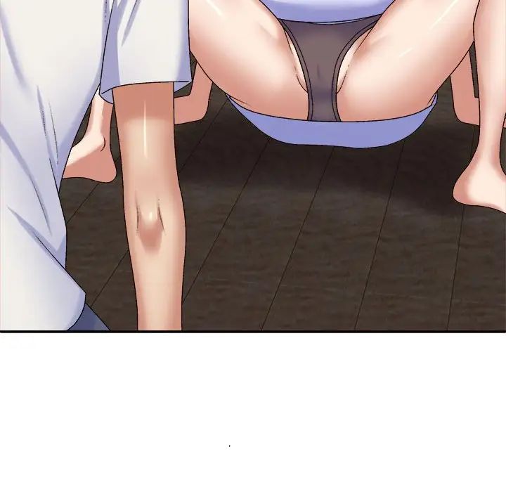 我体内的神君第45话