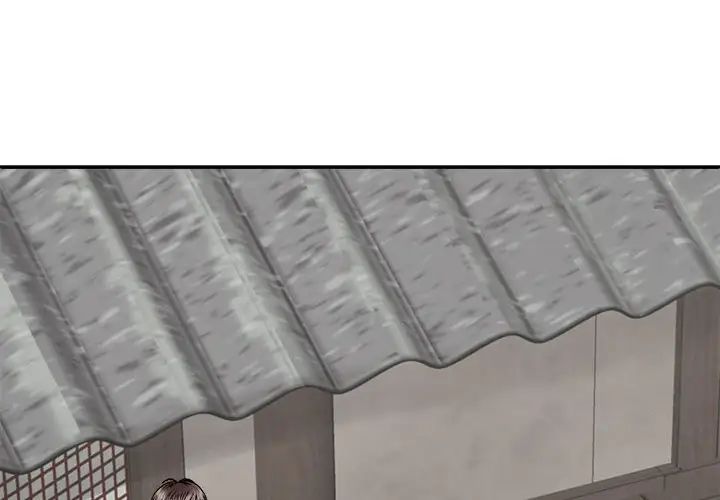 我体内的神君第46话