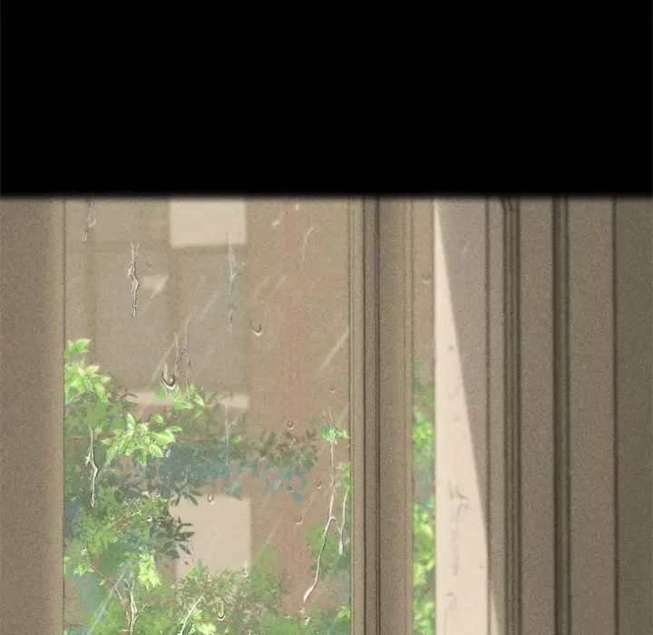 危险同学会第2话