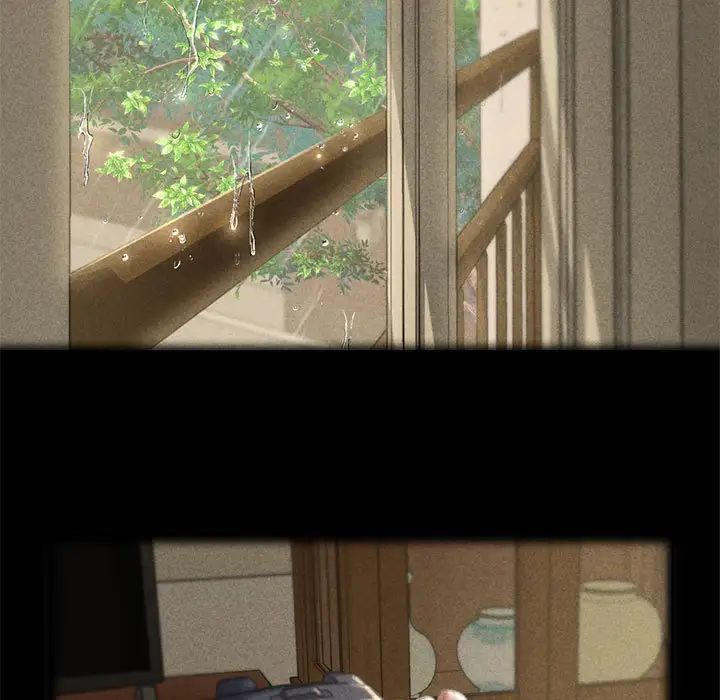 危险同学会第2話