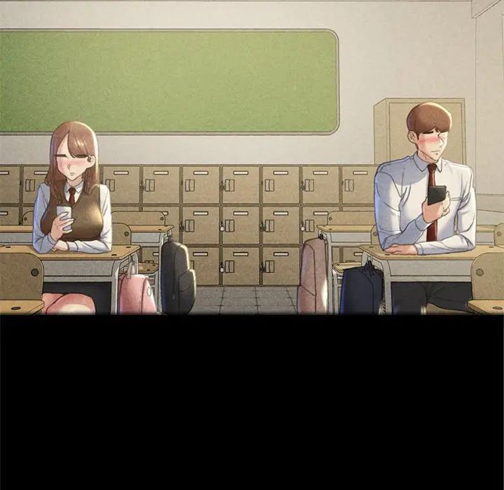 危险同学会第2话