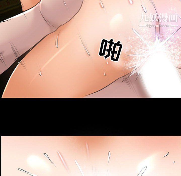 耳畔的神音第20话