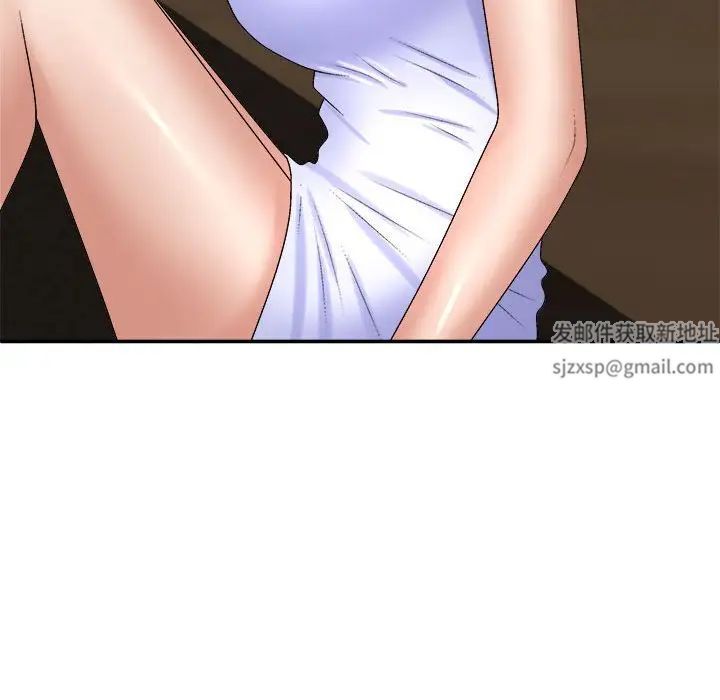 我体内的神君第46话