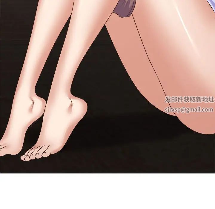 我體內的神君第46話