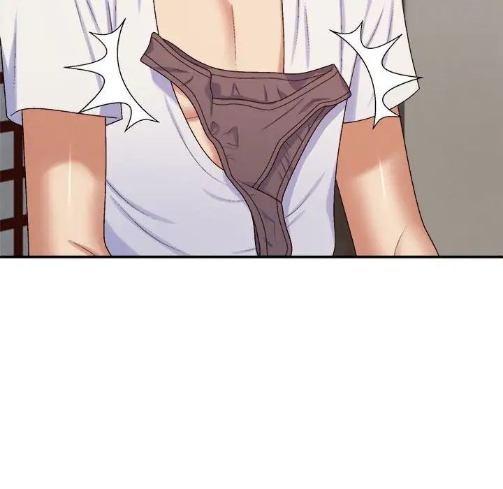 我体内的神君第46话