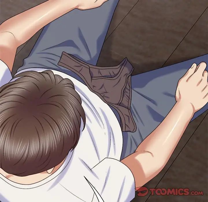 我体内的神君第46话