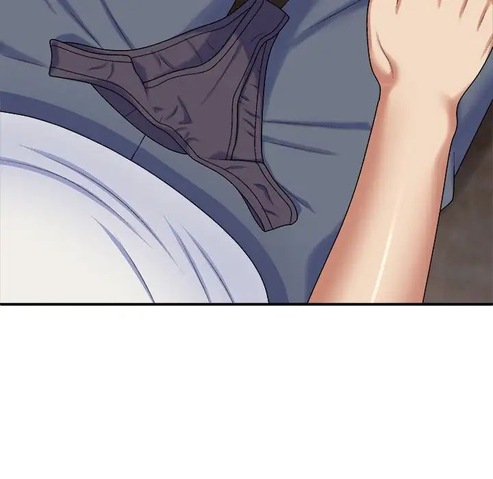 我体内的神君第46话