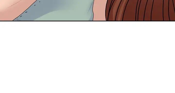 亲爱的大叔第21话-大胆不穿胸罩的雅岚