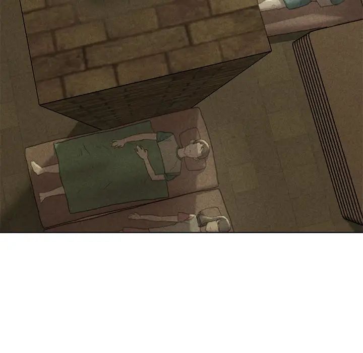 危险同学会第3話