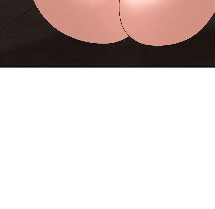 我体内的神君第46话