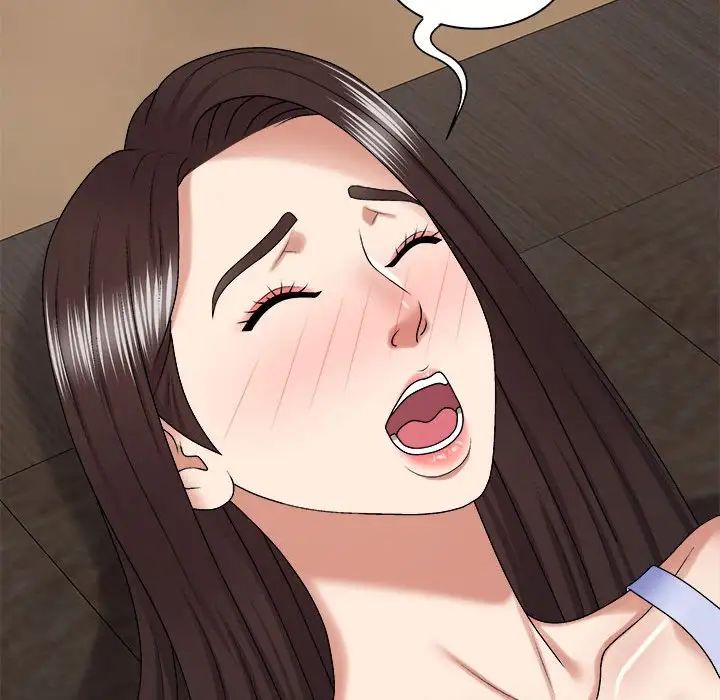 我体内的神君第46话