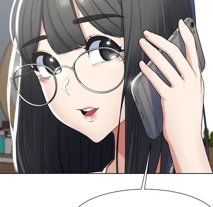 危险同学会第3話