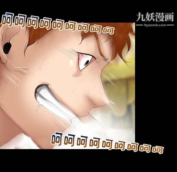 耳畔的神音第21话