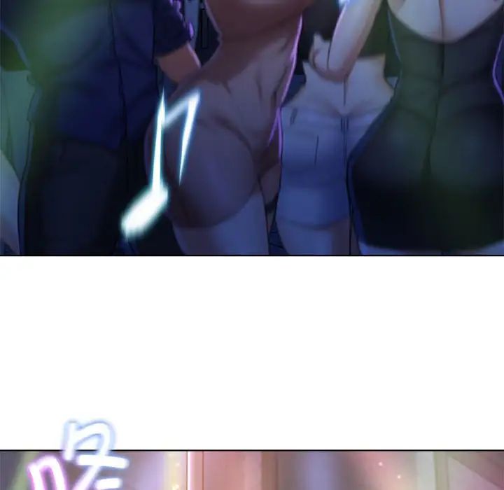 危险同学会第3話