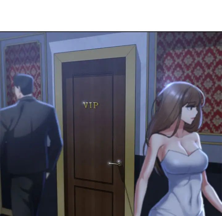 危险同学会第3话