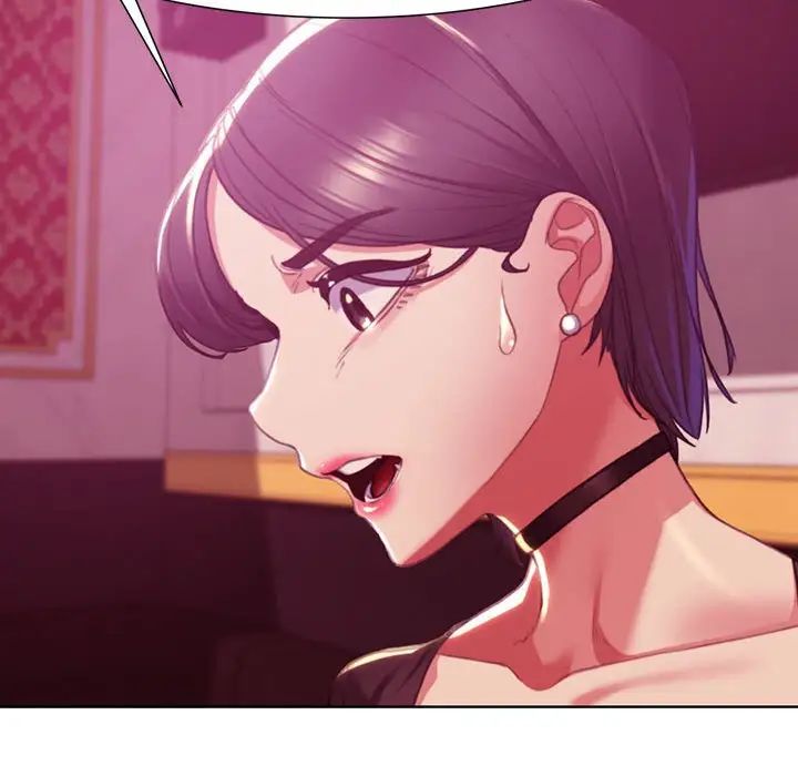 危险同学会第3話