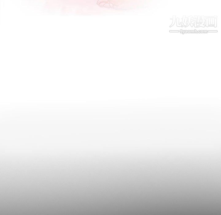 耳畔的神音第22话