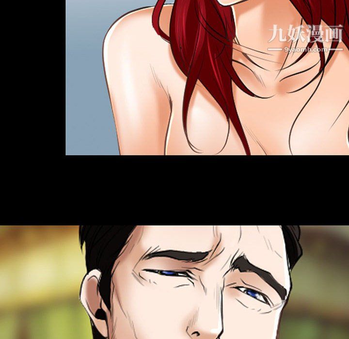 耳畔的神音第22话