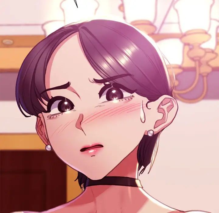 危险同学会第3話