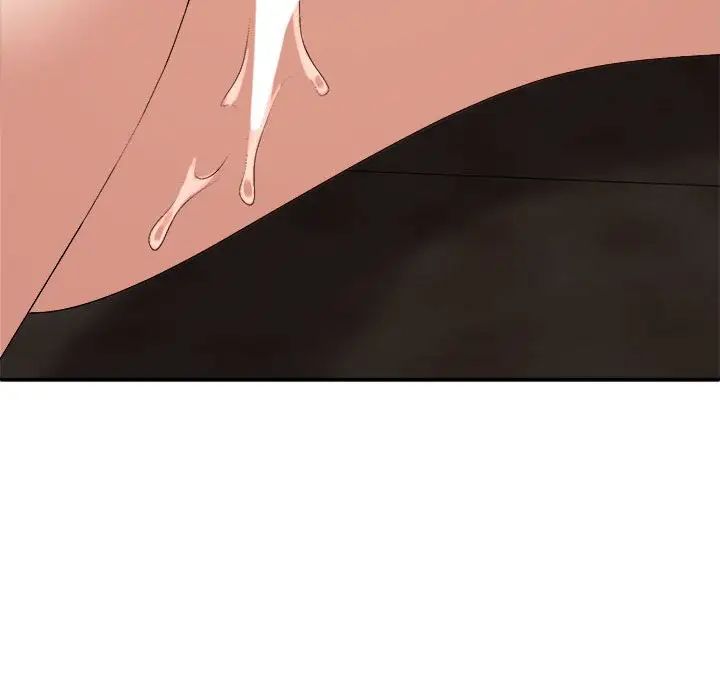 我体内的神君第47话